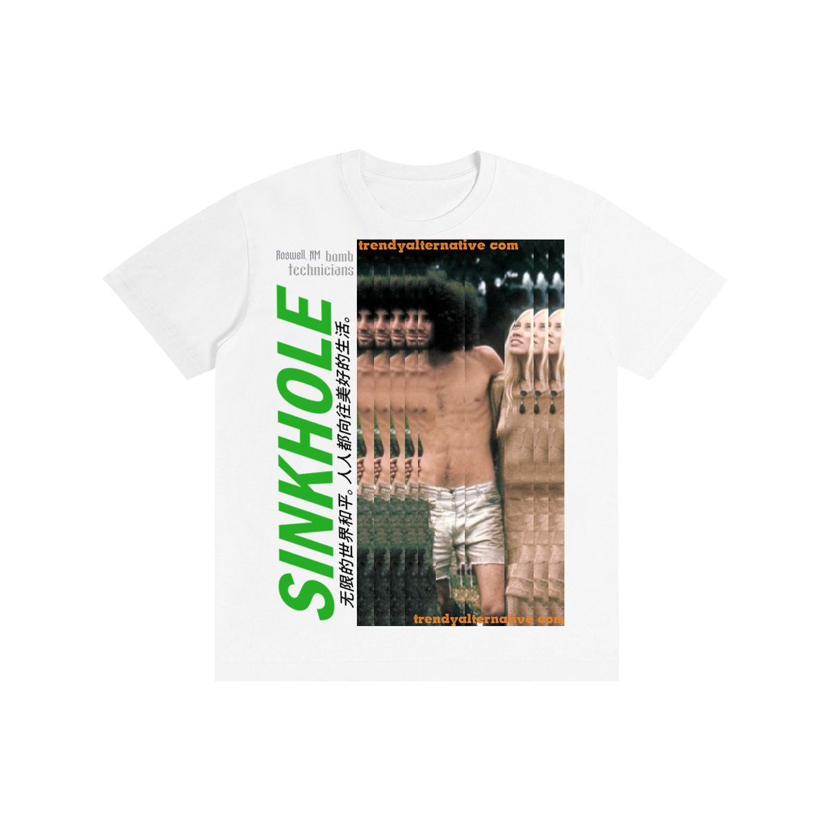 Sinkhole Tee-Woodstock